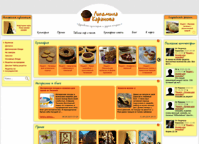 Karanova.ru thumbnail