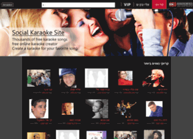 Karaoke4free.com thumbnail