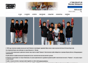 Karatedo-shotokan.ru thumbnail