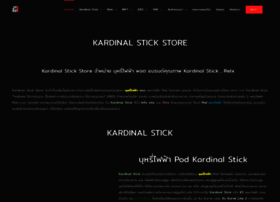 Kardinalstickstore.com thumbnail