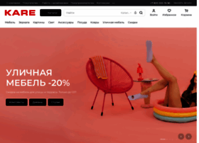Karedesign.ru thumbnail