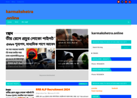 Karmakshetra.online thumbnail