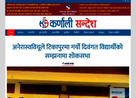 Karnalisandesh.com thumbnail