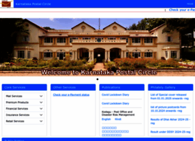 Karnatakapost.gov.in thumbnail