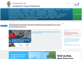Karpinsk.midural.ru thumbnail
