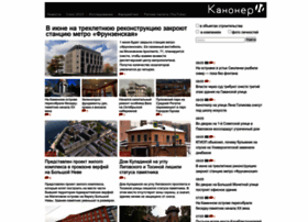 Karpovka.net thumbnail