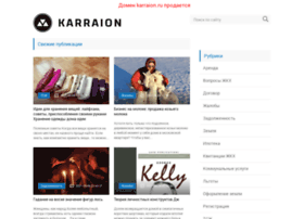 Karraion.ru thumbnail