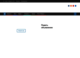 Kartalinka.ru thumbnail