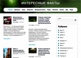 Kartinkinaden.ru thumbnail Kartinkinaden.ru thumbnail