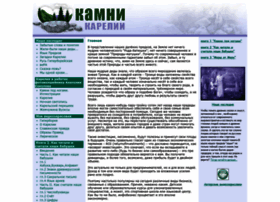 Karvin.ru thumbnail