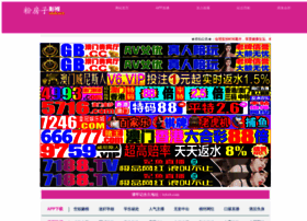 Karwanlar.cn thumbnail