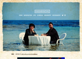 Kasarinchu.com thumbnail