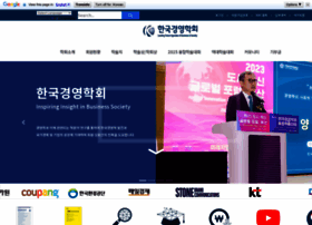 Kasba.or.kr thumbnail