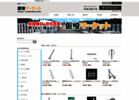Kasetsu-market.com thumbnail