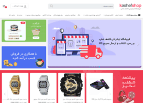 Kashefshop.ir thumbnail