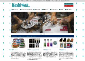 Kashiwax.com thumbnail