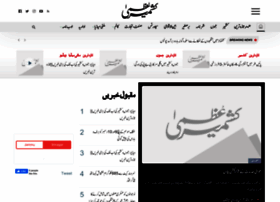 Kashmiruzma.net thumbnail Kashmiruzma.net thumbnail