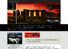 Kasima-ws.com thumbnail