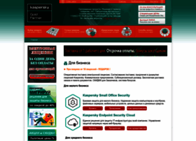 Kaspersky.datasystem.ru thumbnail