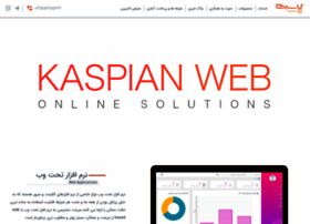 Kaspianweb.com thumbnail