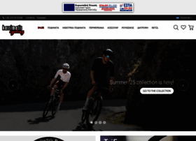 Kassimatiscycling.gr thumbnail