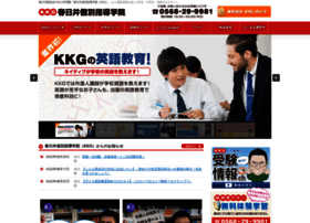 Kasugai-kobetsu.com thumbnail