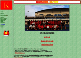 Kasuriku.net thumbnail Kasuriku.net thumbnail