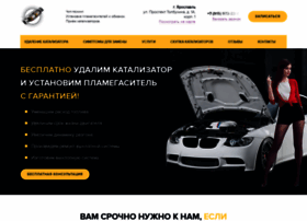 Katalizator-yaroslavl.ru thumbnail