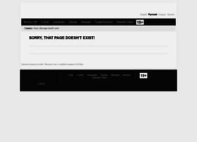 Katehon.com thumbnail