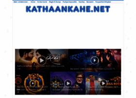 Kathaankahe.net thumbnail