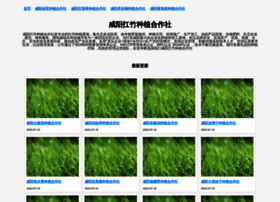 Kathytrocheck.com thumbnail