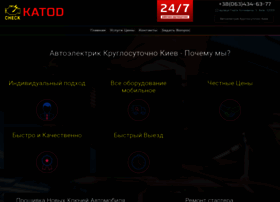 Katod.com.ua thumbnail