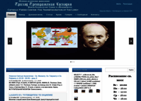 Katolikamur.ru thumbnail