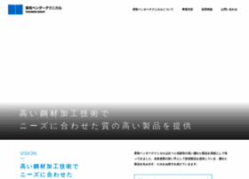 Katoribt.com thumbnail