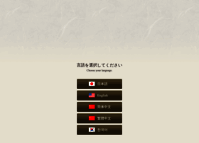 Katsurenjo.jp thumbnail