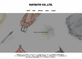 Katsuto.co.jp thumbnail