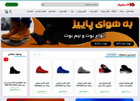 Katunibaz.ir thumbnail Katunibaz.ir thumbnail