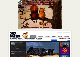 Katusclub.tmweb.ru thumbnail