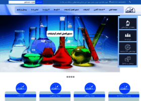 Kaveshlab.com thumbnail
