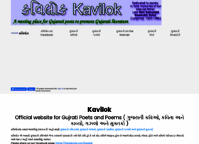 Kavilok.com thumbnail