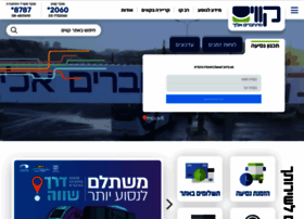Kavim-t.co.il thumbnail