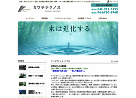 Kawachi-tc.com thumbnail