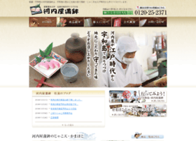 Kawachiya1848.co.jp thumbnail