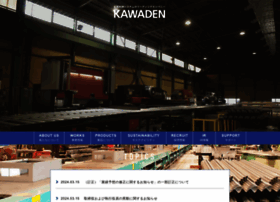 Kawaden.co.jp thumbnail