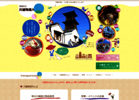 Kawagoe-bussan.jp thumbnail