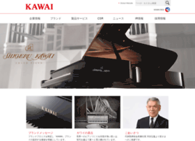 Kawai.co.jp thumbnail
