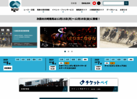 Kawasaki-keiba.jp thumbnail