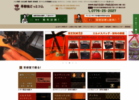 Kawasyuri.com thumbnail