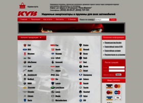 Kayaba-kirov.ru thumbnail Kayaba-kirov.ru thumbnail