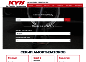 Kayaba.com.ua thumbnail